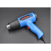 JSL-2011 1800W  Temperature Adjustable Heat Gun